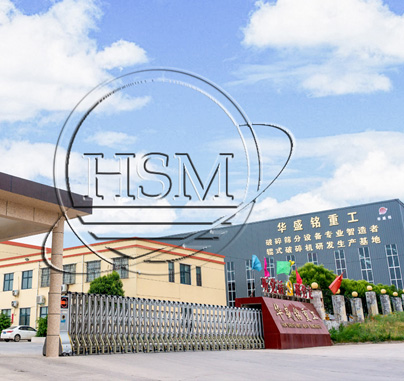 聯(lián)系我們-新盛公司在線(xiàn)客服中心-13408888125