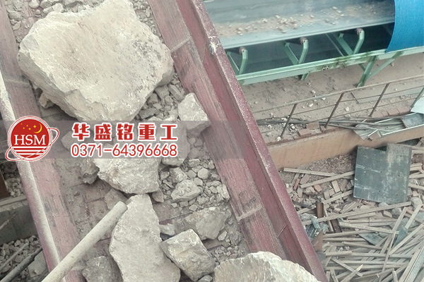 對(duì)輥破碎機(jī)石灰石