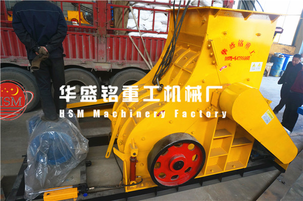 磚廠用粉碎機發(fā)貨圖片