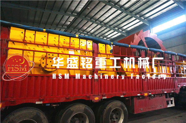 重錘破碎機(jī)生產(chǎn)線