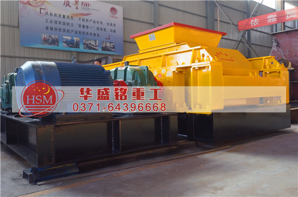 對輥破碎機(jī)