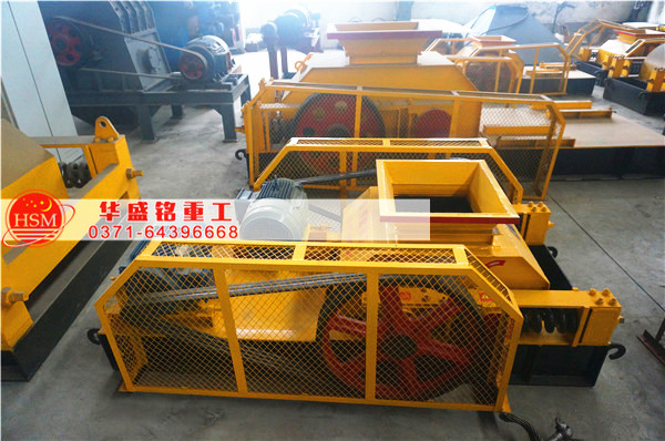 雙齒輥破碎機