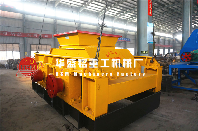 對(duì)輥破碎機(jī)