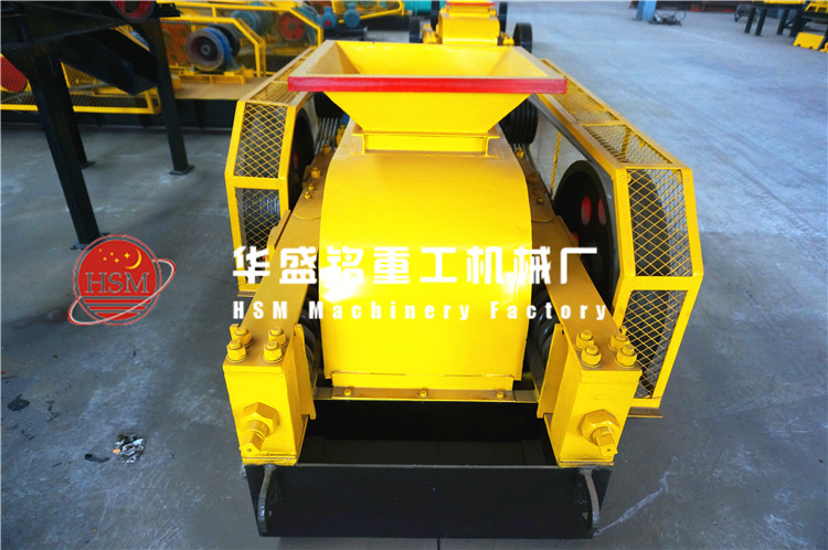 對(duì)輥破碎機(jī)