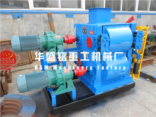 一臺(tái)四輥破碎機(jī)價(jià)格是多少