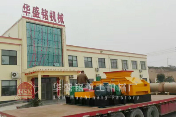 時產(chǎn)200方雙齒輥破碎機(jī)多少錢一臺