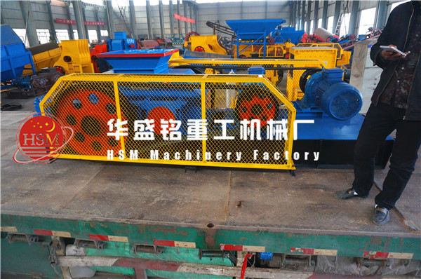 對輥破碎機(jī)圖片