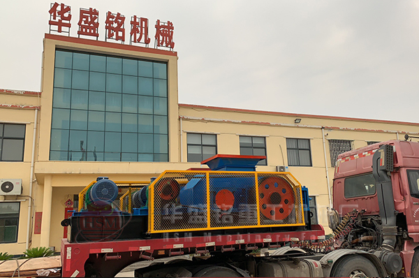 2臺2PG800*600型對輥破碎機發(fā)往四川綿陽